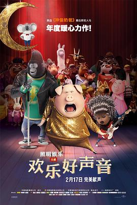 同桌罚我夹震蛋器憋尿漫画